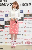 Ai Takahashi Karaage Grand Prix