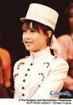 Koharu Kusumi 久住小春 Cinderella the Musical シンデレラ The ミュージカル  