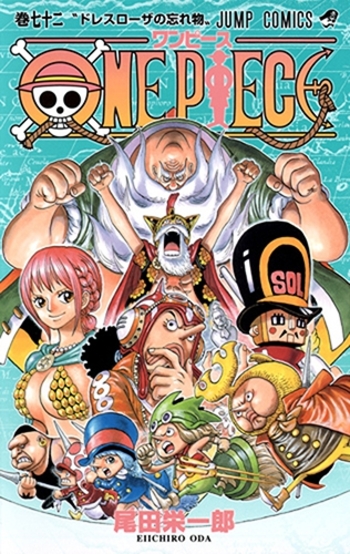 One-Piece-Manga-Volume-72