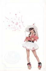 Sayumi Michishige Personnal Book "Sayu"