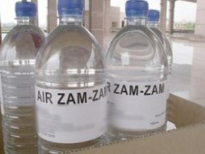 L'eau de « Zamzam » 