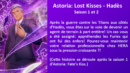 Astoria: Lost Kisses - Hades s1 et s2