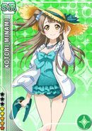 SR 369 Kotori Event