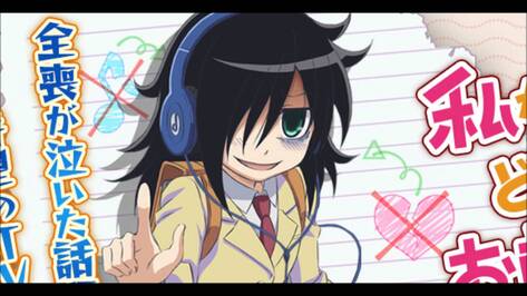 A Watamote (12)