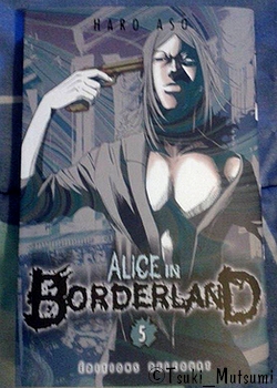 Alice in Borderland - tome 5