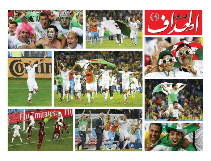 Jeudi 26.6.2014 à Curitiba Russie-EN 1-1 qualification historique