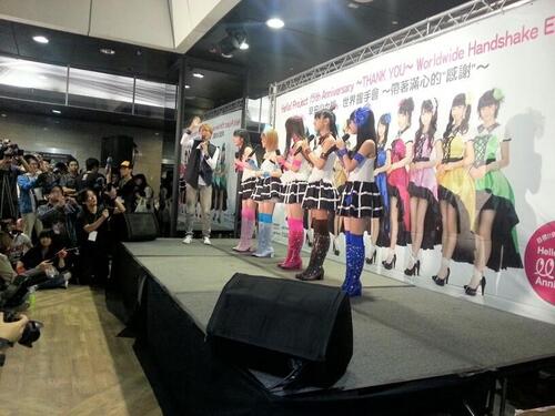 Hello!Project 15th Anniversary~THANK YOU~ Worldwide Handshake Event Morning MusumeTaiwan