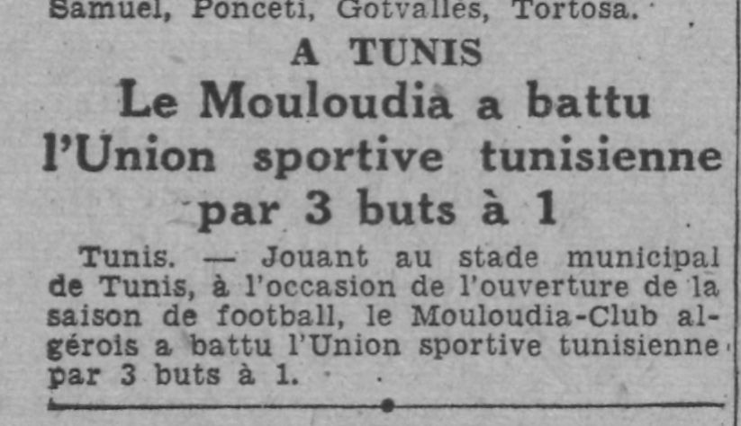 Samedi 23 Septembre 1944 à Tunis US Tunis-MCA 1-3.jpg