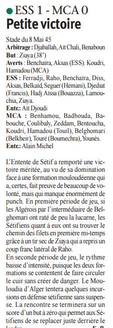 Vendredi 14.11.2008 Sétif ESS-MCA 1-0
