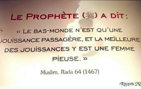 Quelle est la meilleure façon pour choisir une femme pieuse ?