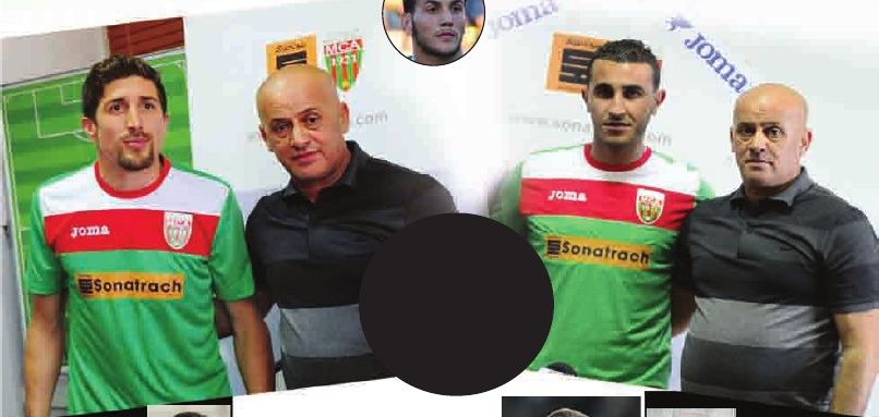 Samedi 4.6.2016 Zerdab Zahir et Djemaouni Antar  signent pour 2 ans