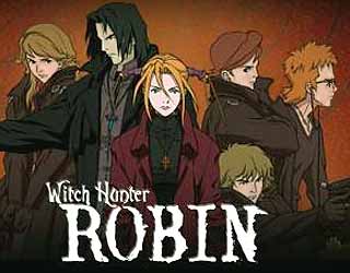 Witch Hunter Robin 