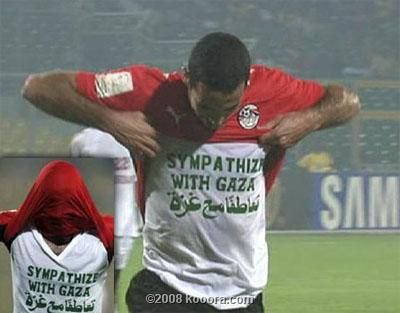 مدونة لقمان