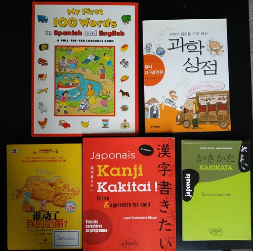 livres en langues étrangères (15 livres)