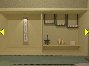 Jouer à Escape from a japanese style room 4