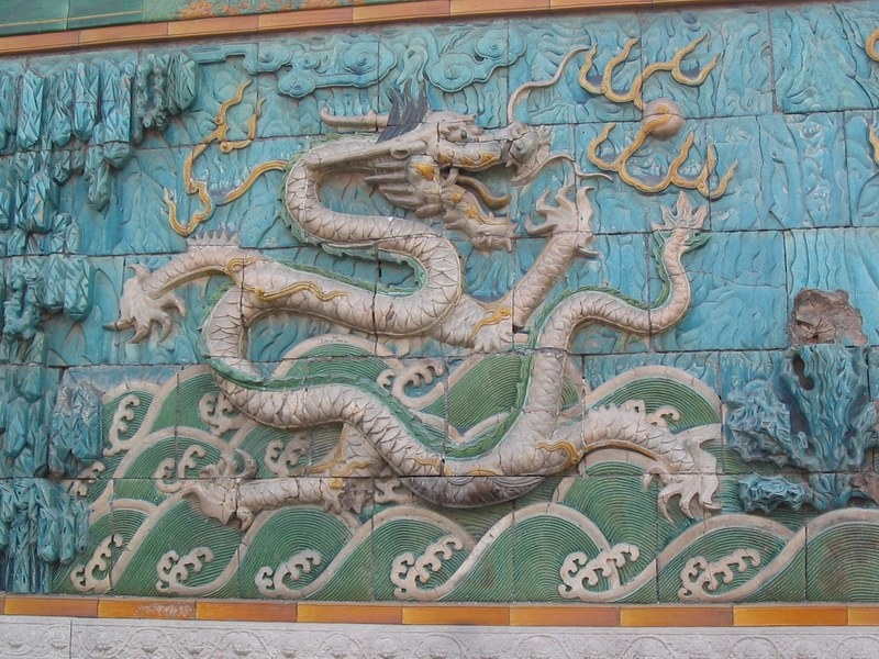 mur aux neuf dragons - 8