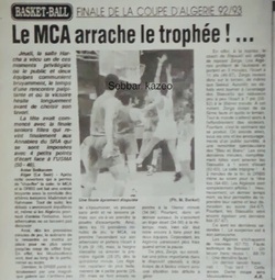 1993 MCA Vainqueur de la Coupe d'Algérie
