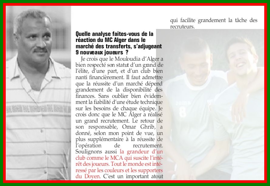 Cherif el Ouezzani parle du recrutement