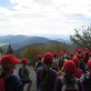 excursion au Puy de Dome