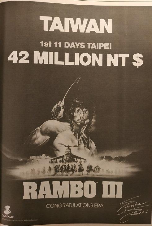 RAMBO 3  (RAMBO III) 19 OCTOBRE 1988    SYLVESTER STALLONE BOX OFFICE 1988