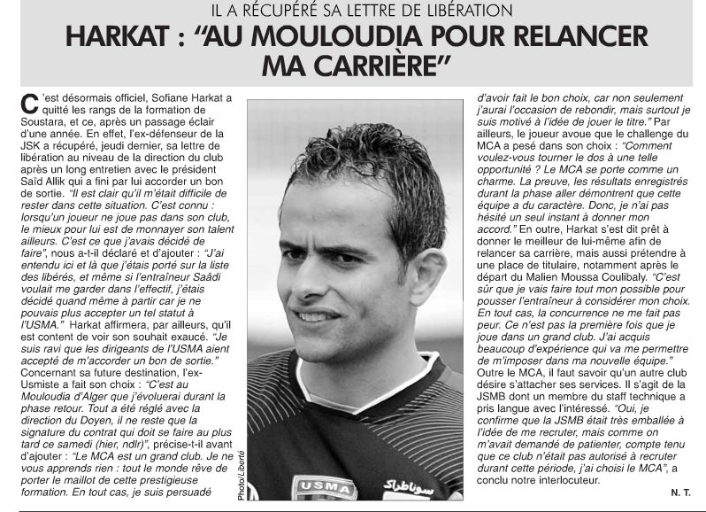 Harkat Sofiane USMA  signe au MCA au mercato