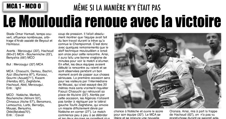 Samedi 21.11.2015 MCA-MCO 1.0