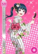 SR 994 Yoshiko Yukata Ver.