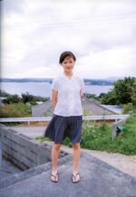 Kusumi Koharu (Photobook)