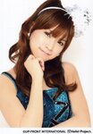 Galerie photos "Morning Musume Concert Tour 2009 Haru ~Platinum 9 DISCO~"