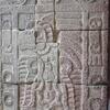 Jour 2 - Teotihuacan (32) (Medium).JPG