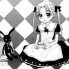 Gakuen Alice