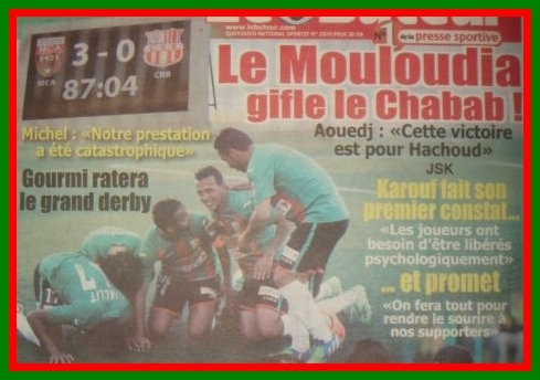 Vendredi 17.4.2015 MCA-CRB 3-0 (26)