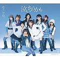 Singles Morning Musume.
