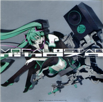 Exit Tunes Present Vocalostar Feat. Hatsune Miku