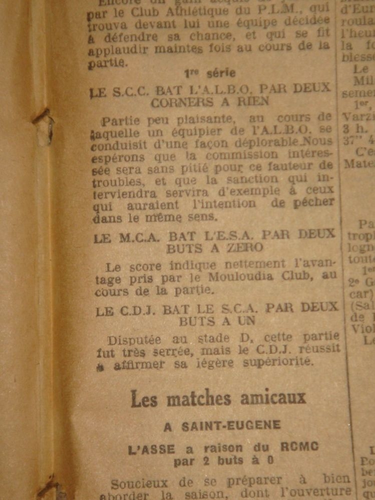 MCA - ESA 2-0