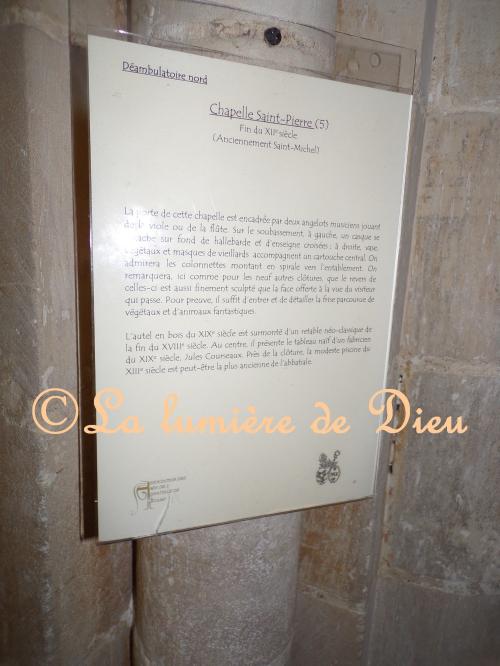 Fécamp, l'abbaye de la Trinité