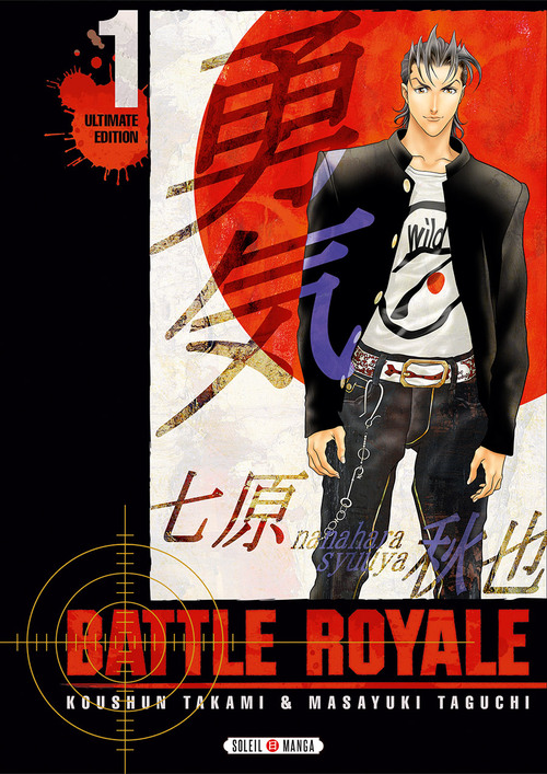 Battle royale ultimate edition - Tome 01 - Koushun Takami & Masayuki Taguchi