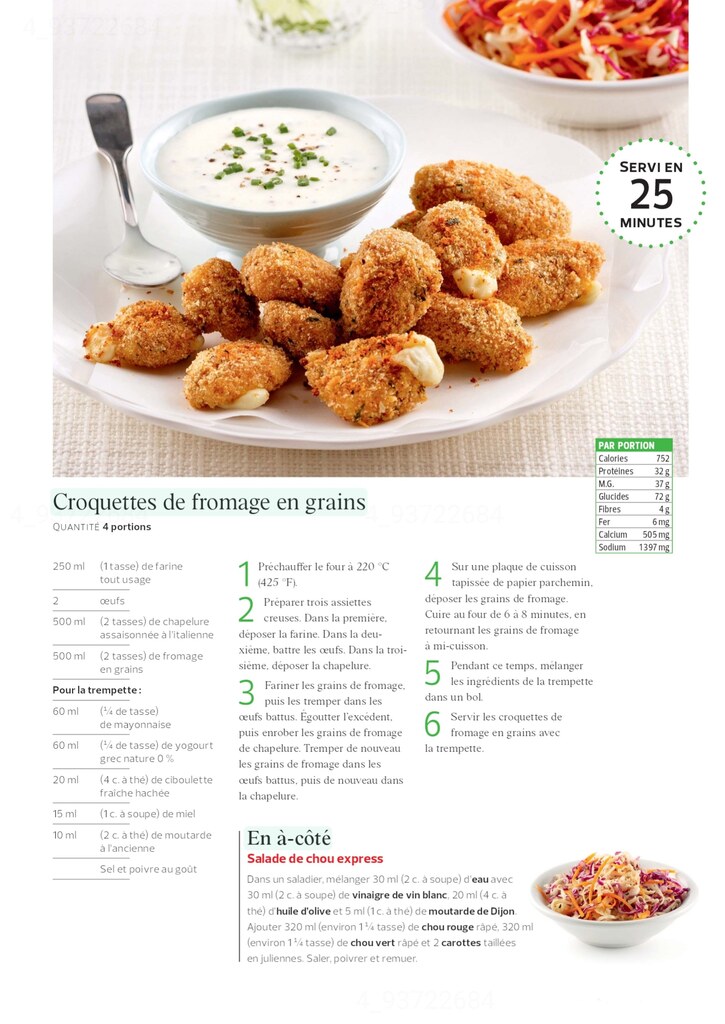 Recettes 15:   Je cuisine Express (7 pages)