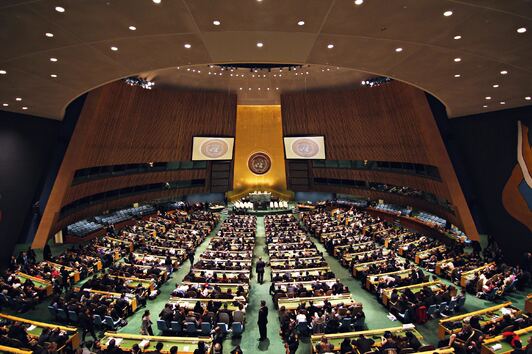 The United Nations | AFD - Agence Française de Développement