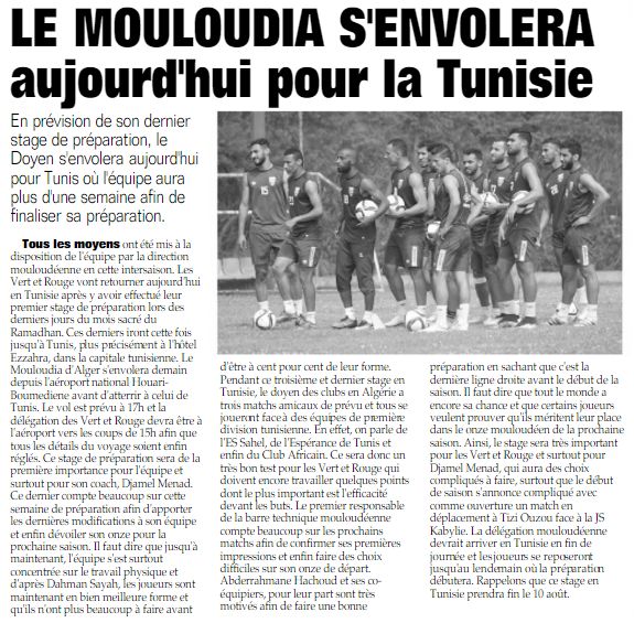 Mardi 2.8.2016 le Mouloudia s'envole pour Tunis