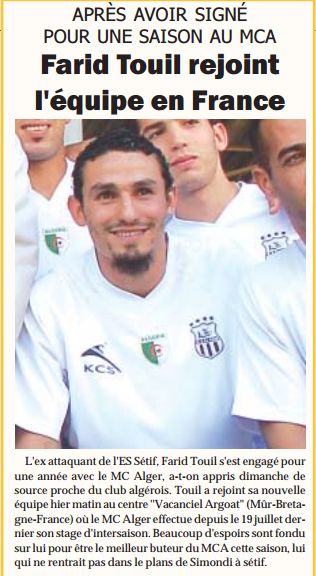 Farid Touil signe