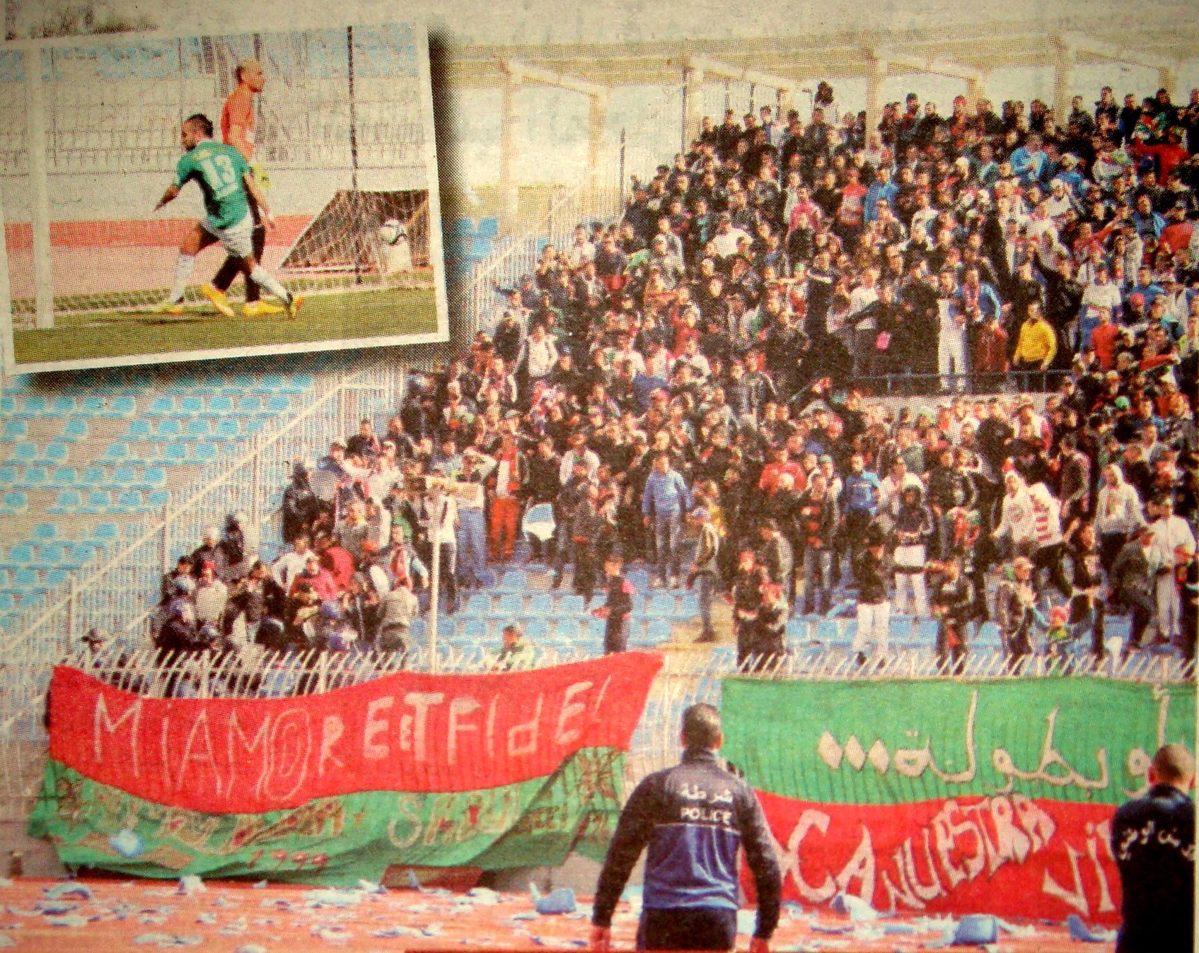 Mardi 24.02.2015 à Zabana match avancé ASMO-MCA 2-1