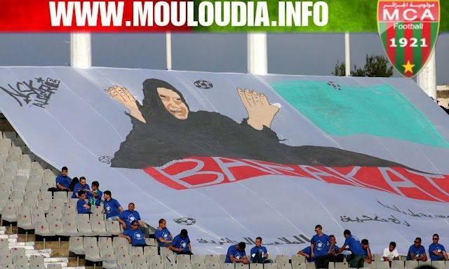 Mercredi 2.5.2012 USMA-MCA 3-1 AMORPHE Mouloudia
