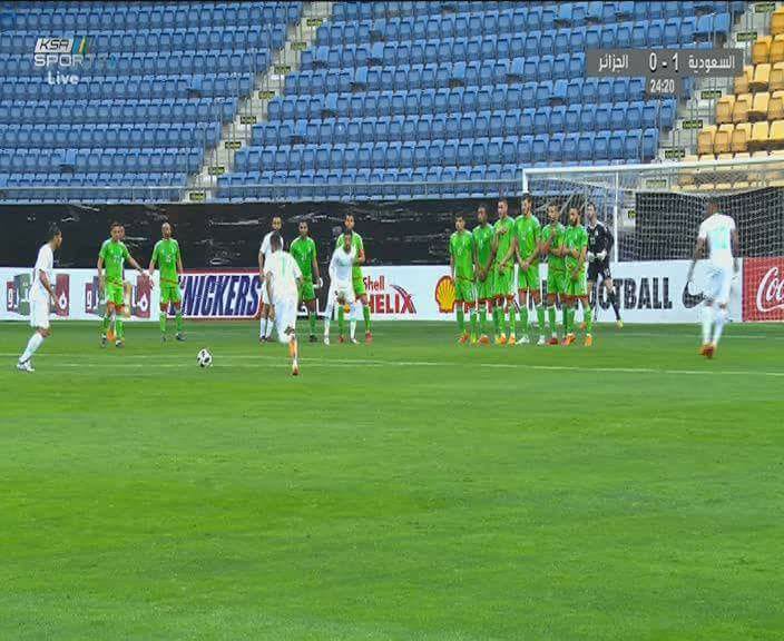 Mercredi 9.5.2018 à Cadix Arabie Saoudite-EN A' 2-0