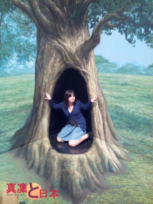 Donner l'impression de sortir du creux de l'arbre aussi XD