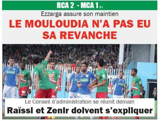 Vendredi 29.05.2015 à l\'Arbaâ RCA-MCA 2-1 le mouloudia 11ème