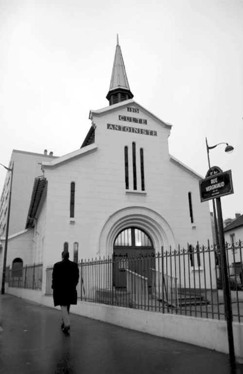 Temple antoiniste du 13e arrdt de Paris (Vade retro Sectanas © Omniscience.fr)