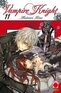 VAMPIRE KNIGHT 11