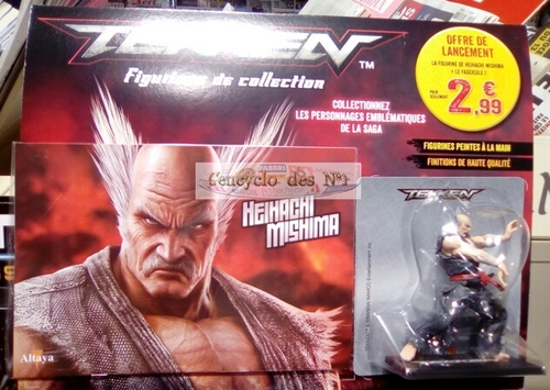 N° 1 Tekken figurines de collection - Test 