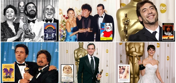 Oscars espagnols